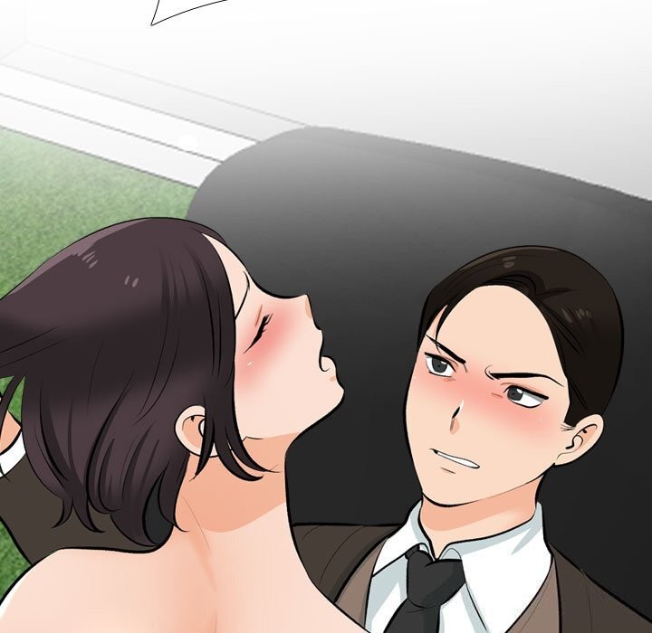 同事换换爱第210話