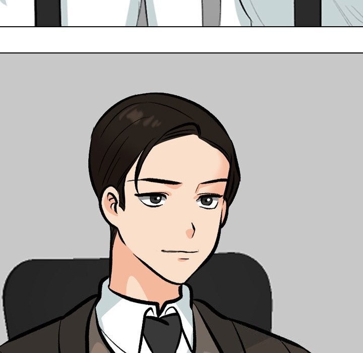 同事换换爱第210話