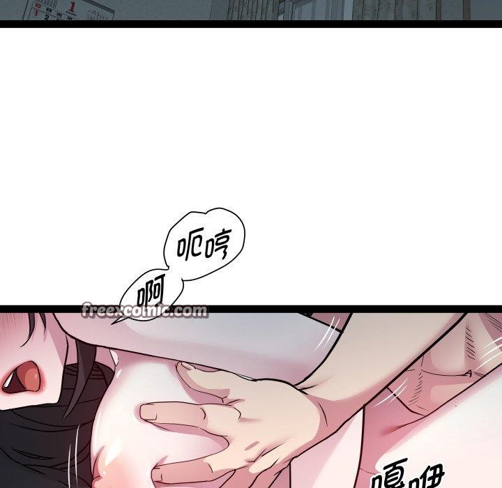 RE:23岁第38話