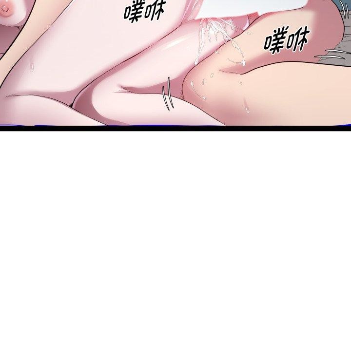 RE:23岁第38話