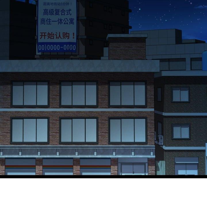 RE:23岁第38話