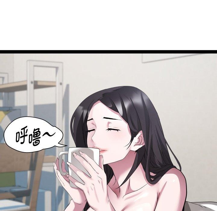 RE:23岁第38話