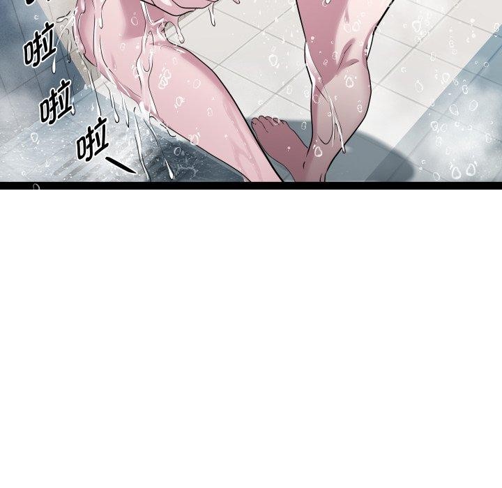 RE:23岁第38話