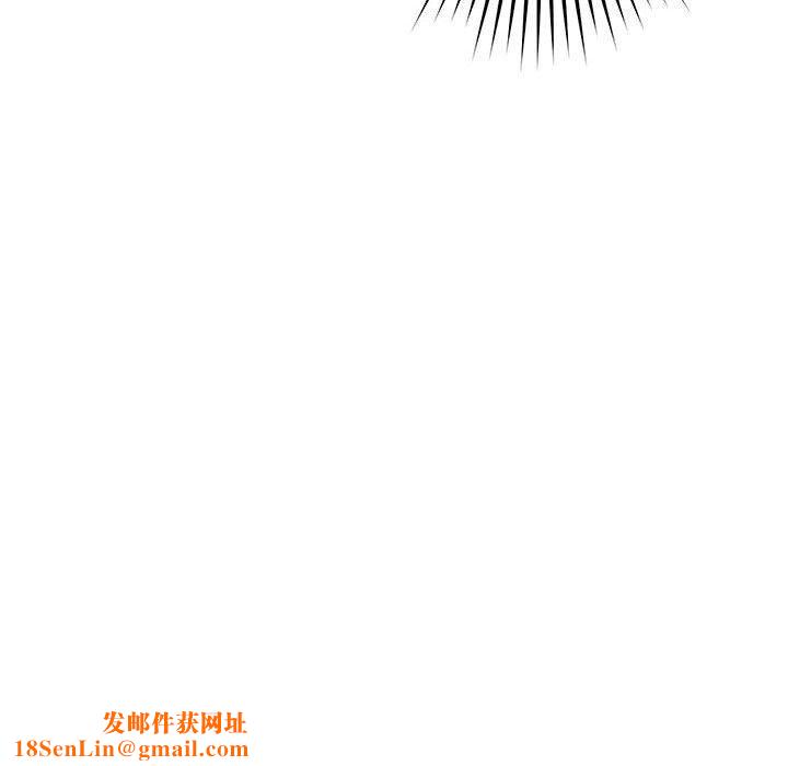 恋人未满第42話