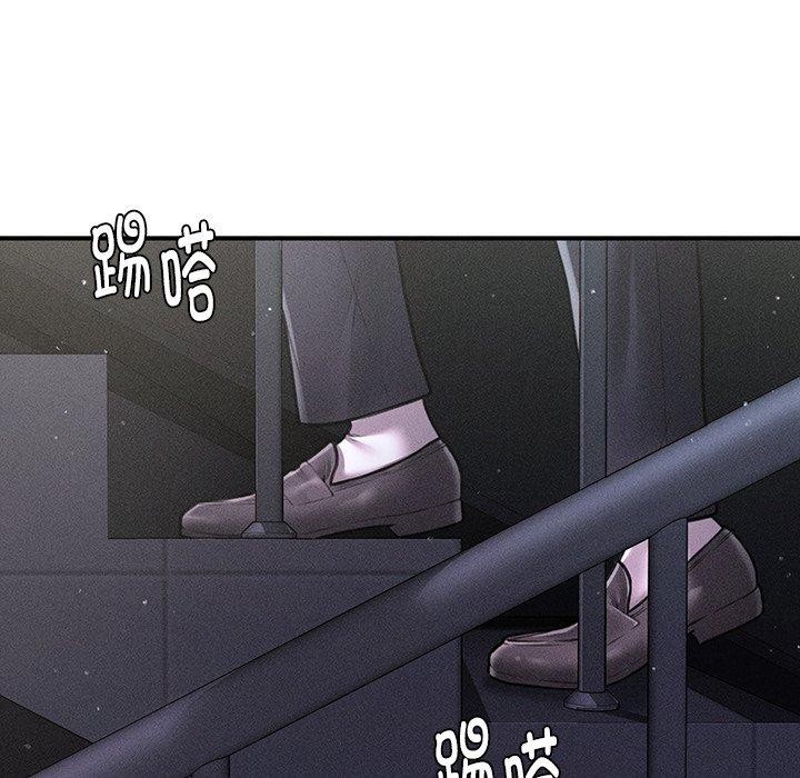 会长家的小儿子第9話