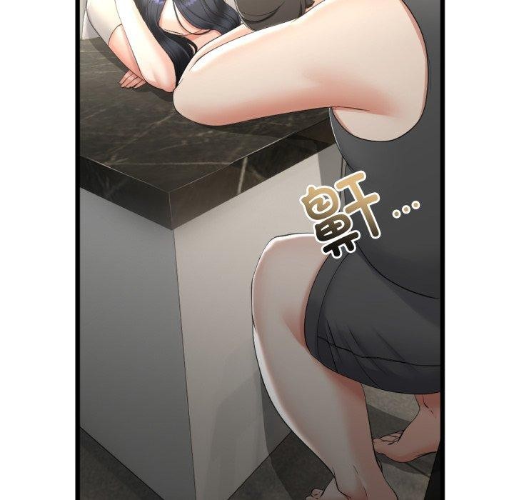 与初恋的以外同居第10話