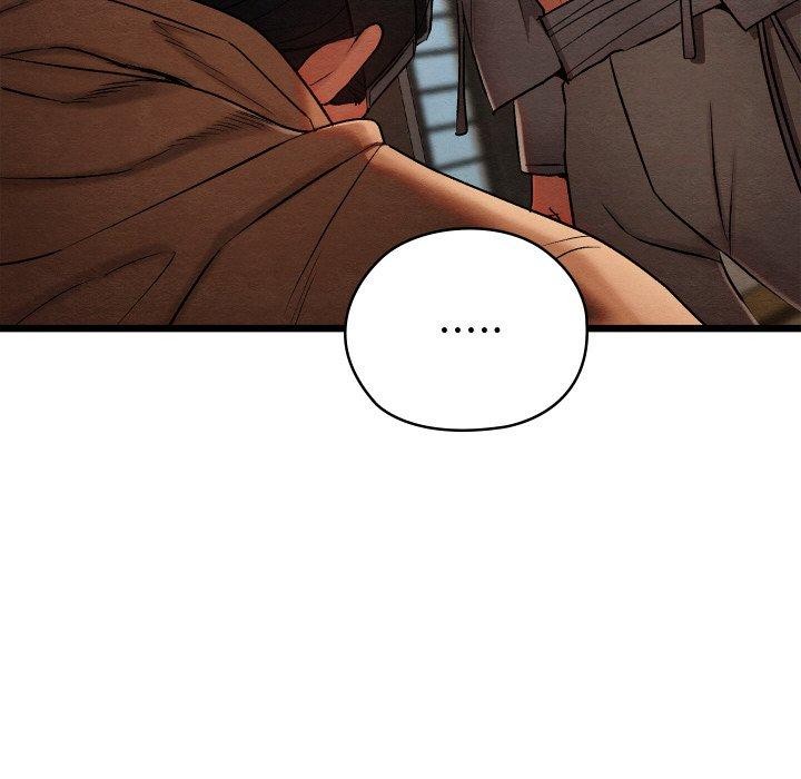 亲密宝鉴第14話