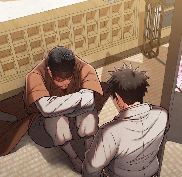 亲密宝鉴第14話