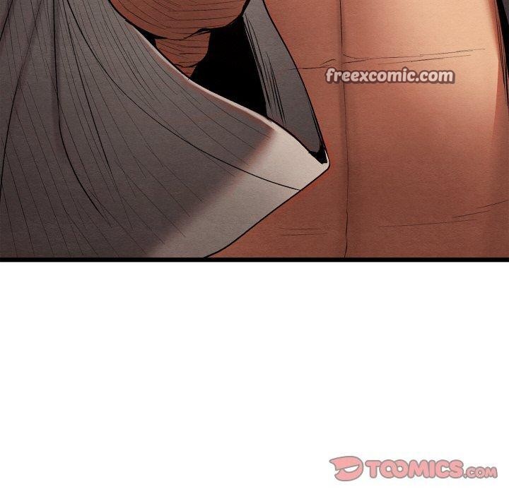 亲密宝鉴第14話