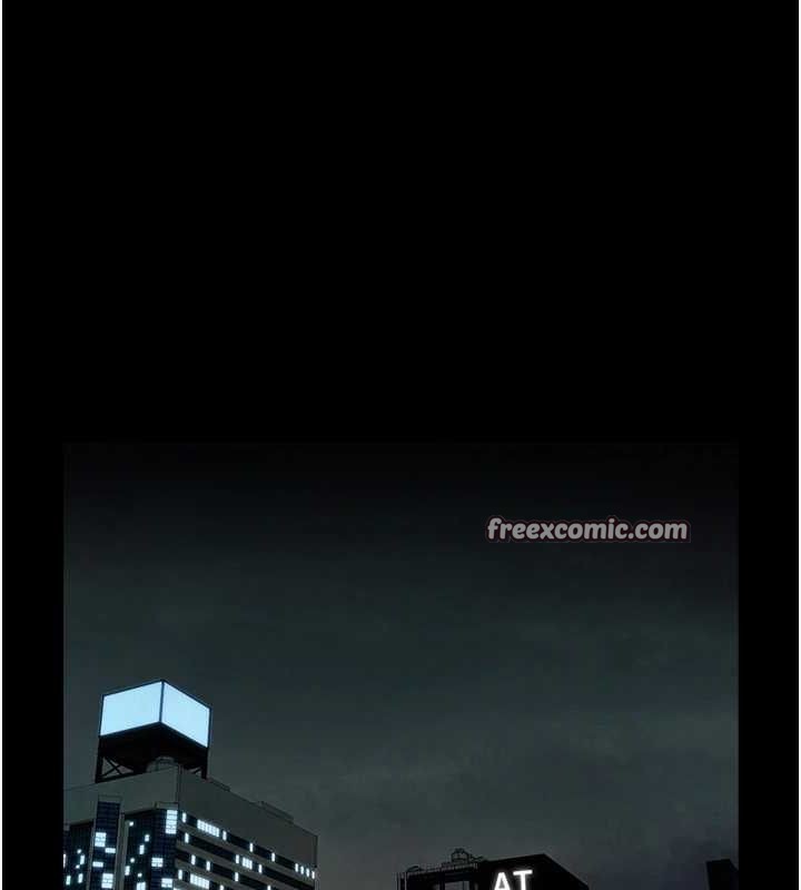 炸裂吧!巨棒第74話-巨棒的奴隸