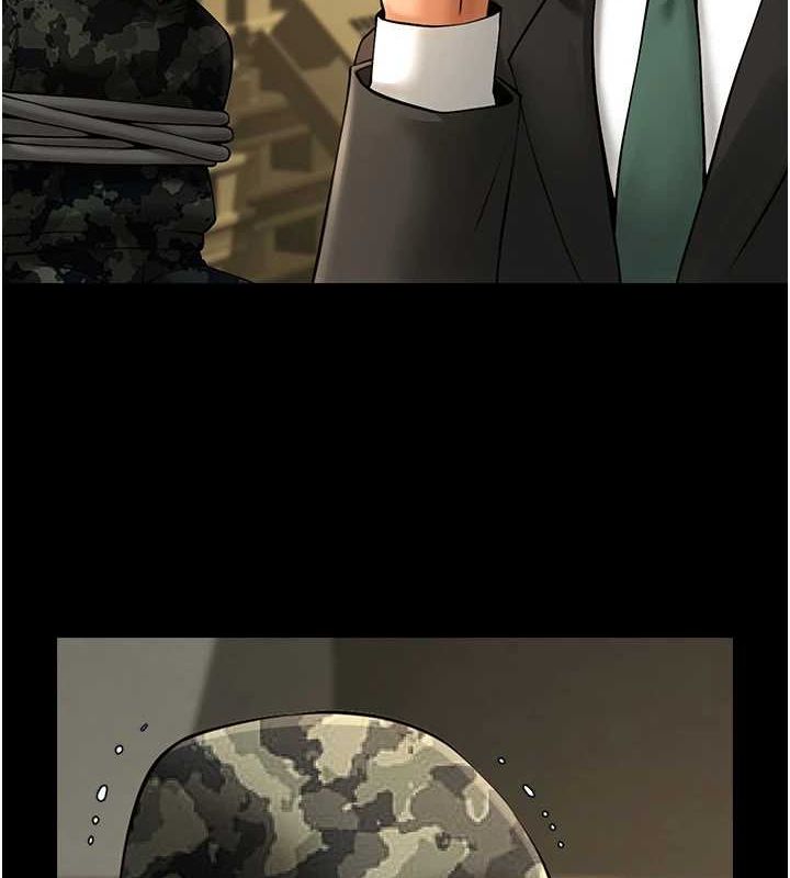 炸裂吧!巨棒第74話-巨棒的奴隸