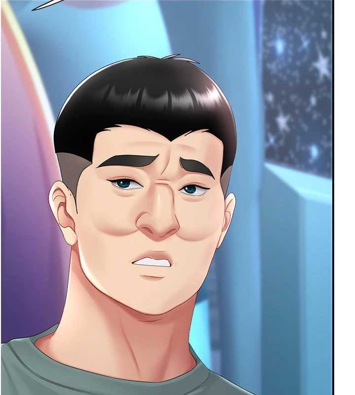 復仇母女丼第99話-我想讓你心情變好