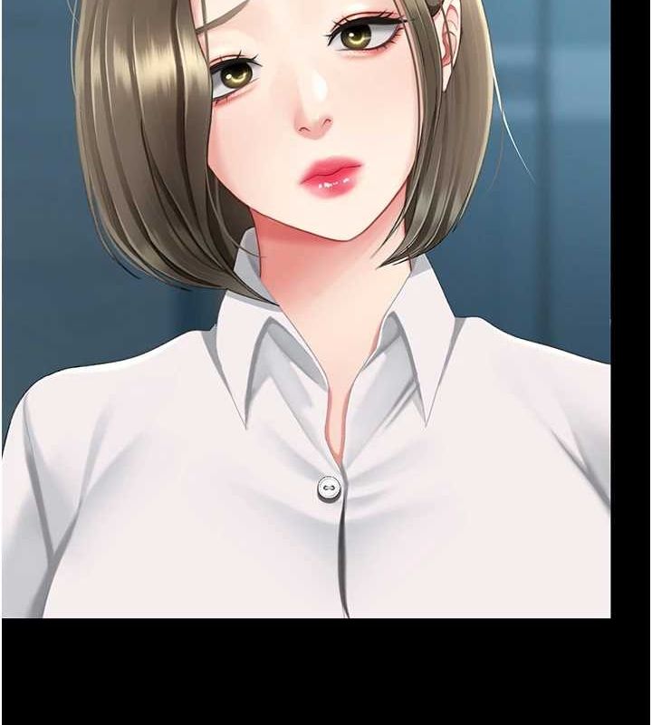 復仇母女丼第99話-我想讓你心情變好