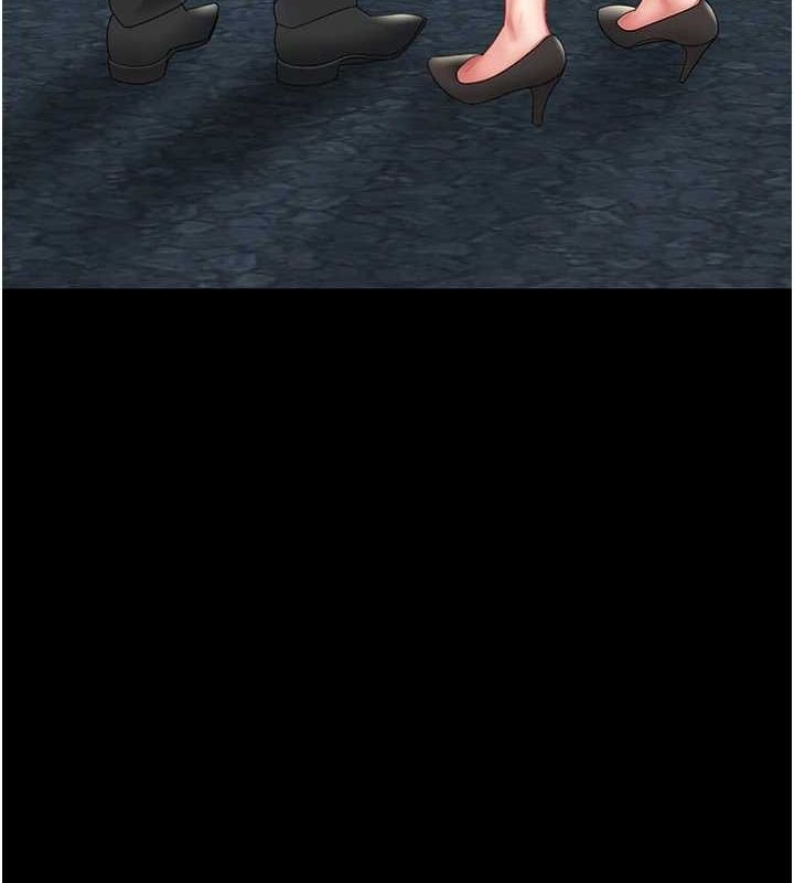 復仇母女丼第99話-我想讓你心情變好