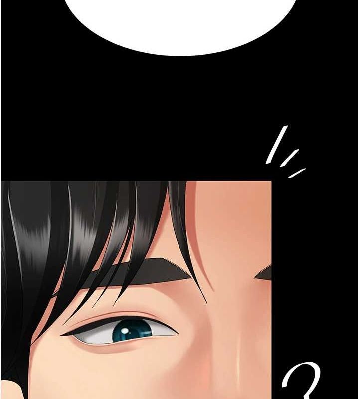 復仇母女丼第99話-我想讓你心情變好