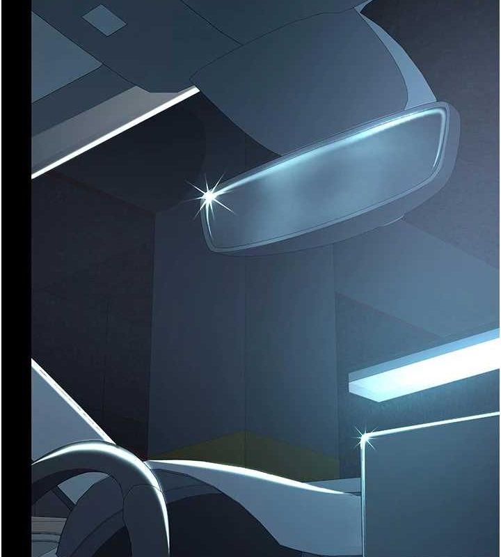 復仇母女丼第99話-我想讓你心情變好