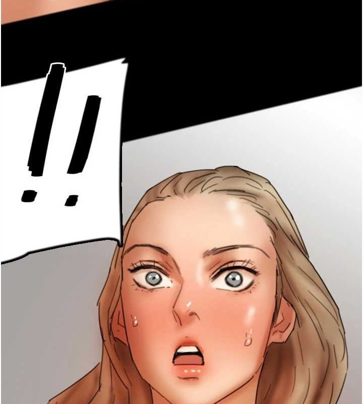 养父的女儿们第78話-陷入敵人的圈套