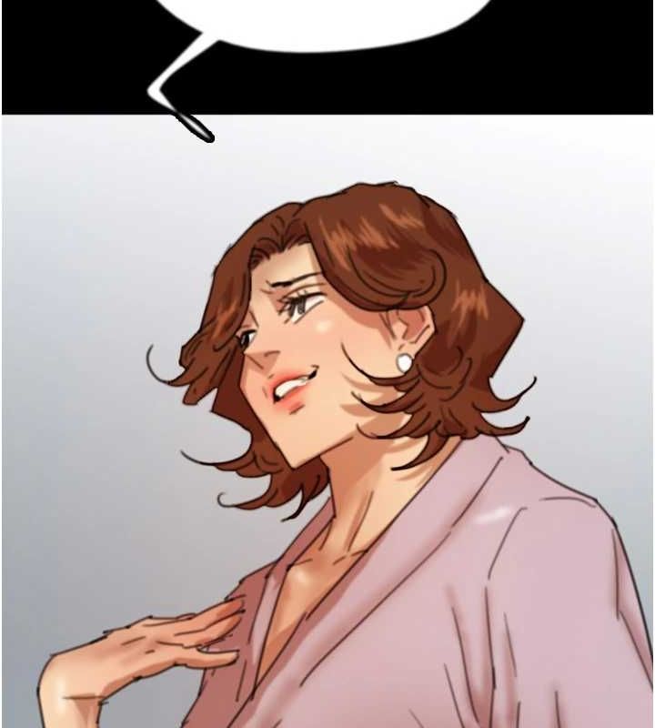 养父的女儿们第78話-陷入敵人的圈套