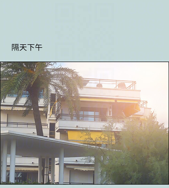 纵夏夜之梦(无码版)第48話-欲求不滿的小頭