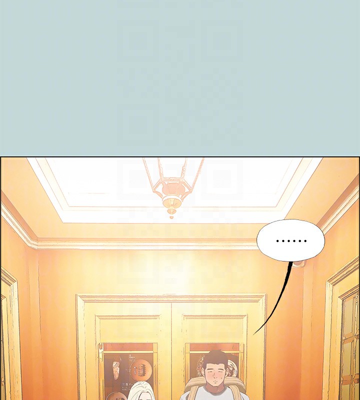 纵夏夜之梦(无码版)第48話-欲求不滿的小頭