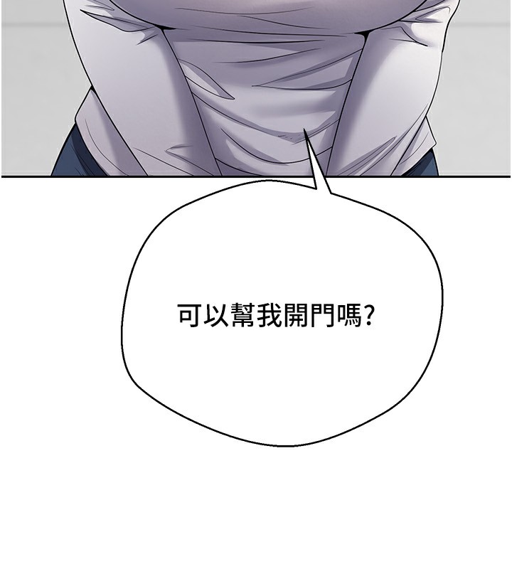 币转人生第16話-每天來我家報到