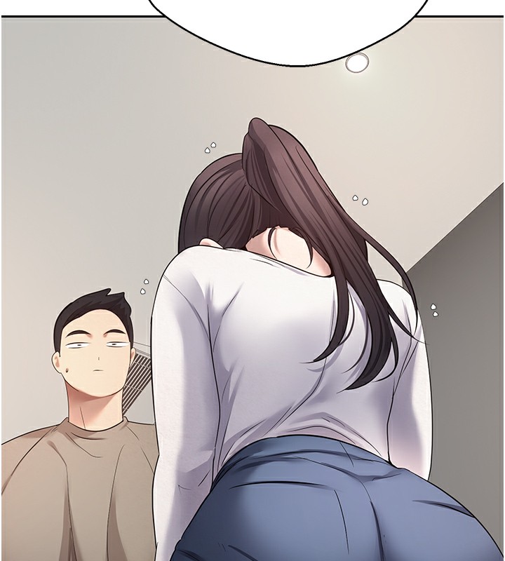 币转人生第16話-每天來我家報到