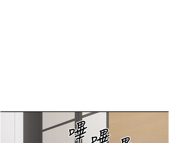 币转人生第16話-每天來我家報到