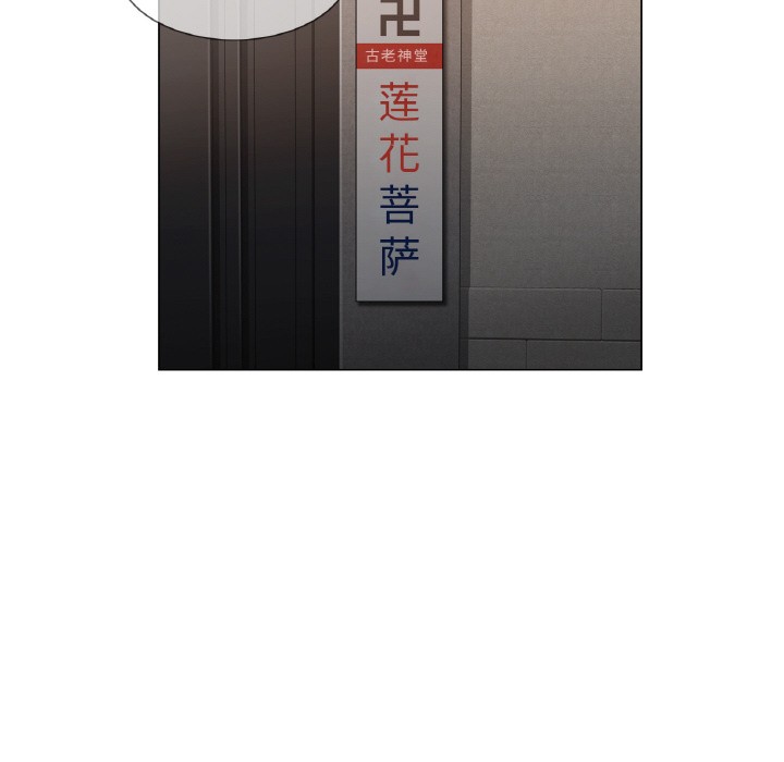 轻触!解除封印第1话