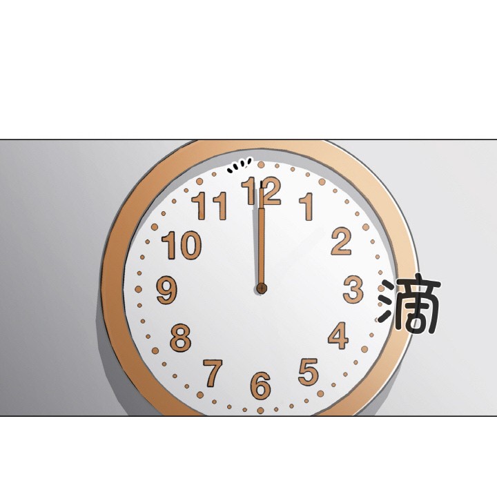 轻触!解除封印第1话