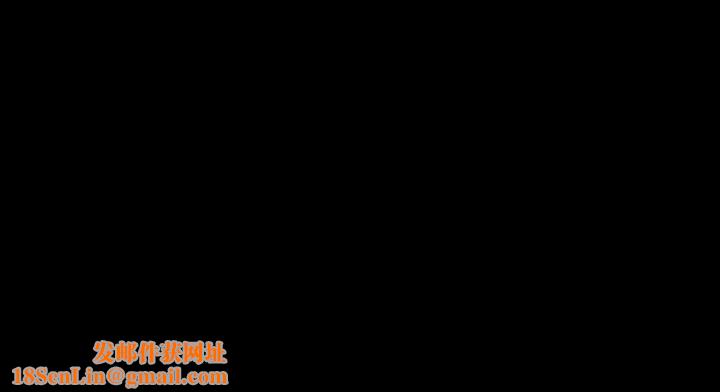 背叛的开始第68話