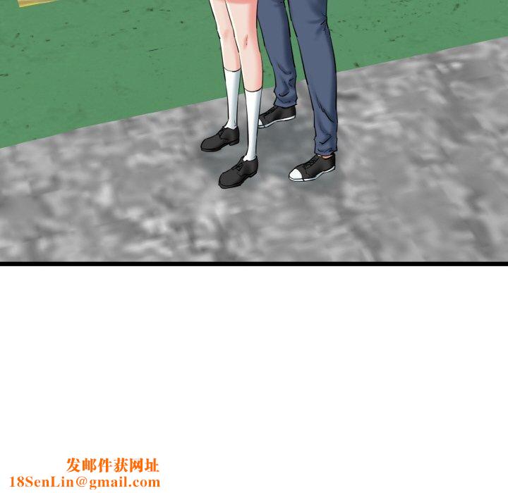我的拉拉队宝贝第34話