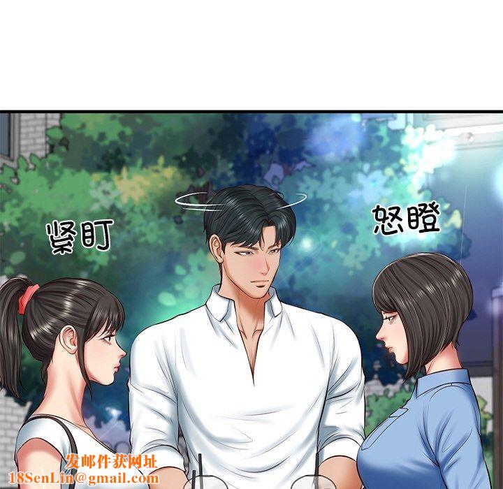 财阀家的女婿第24話