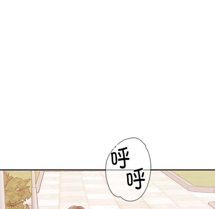 怀孕契约第29話