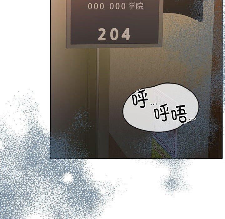 怀孕契约第29話