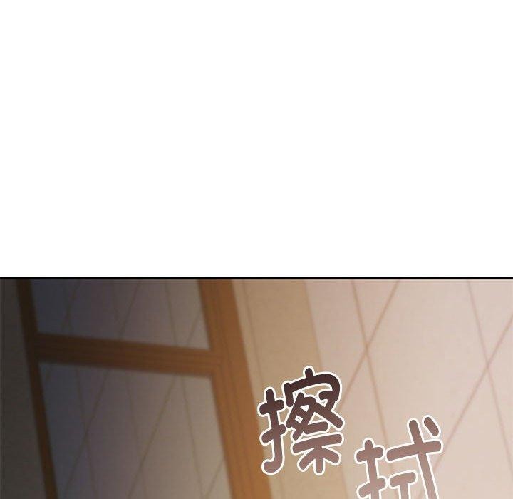 怀孕契约第29話