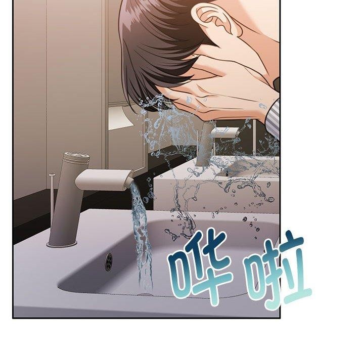 怀孕契约第29話