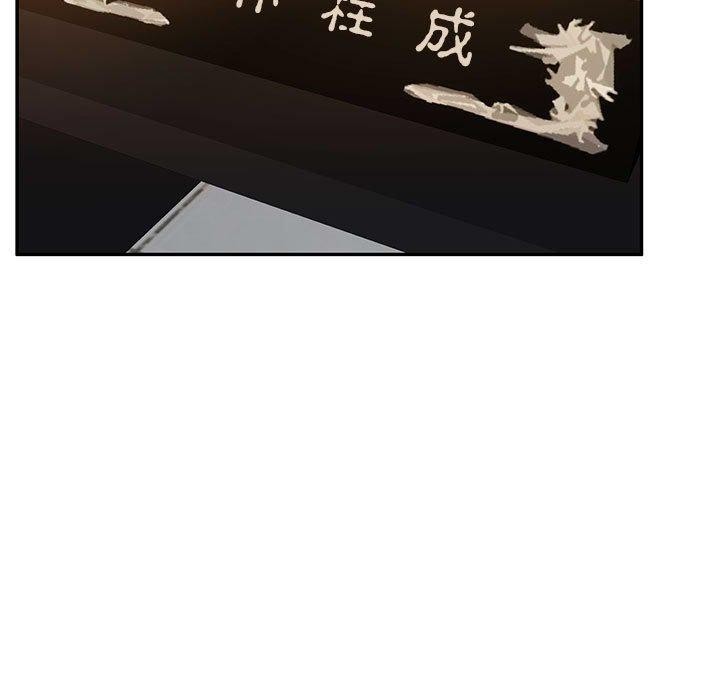 怀孕契约第29話