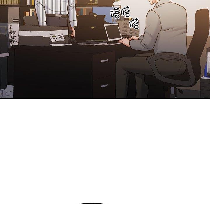 怀孕契约第29話