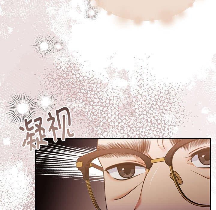 怀孕契约第29話