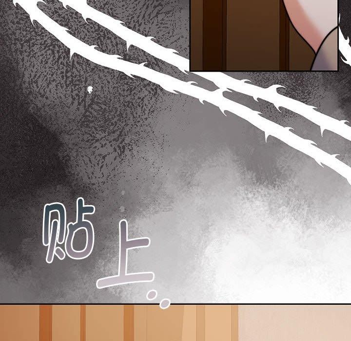 怀孕契约第29話