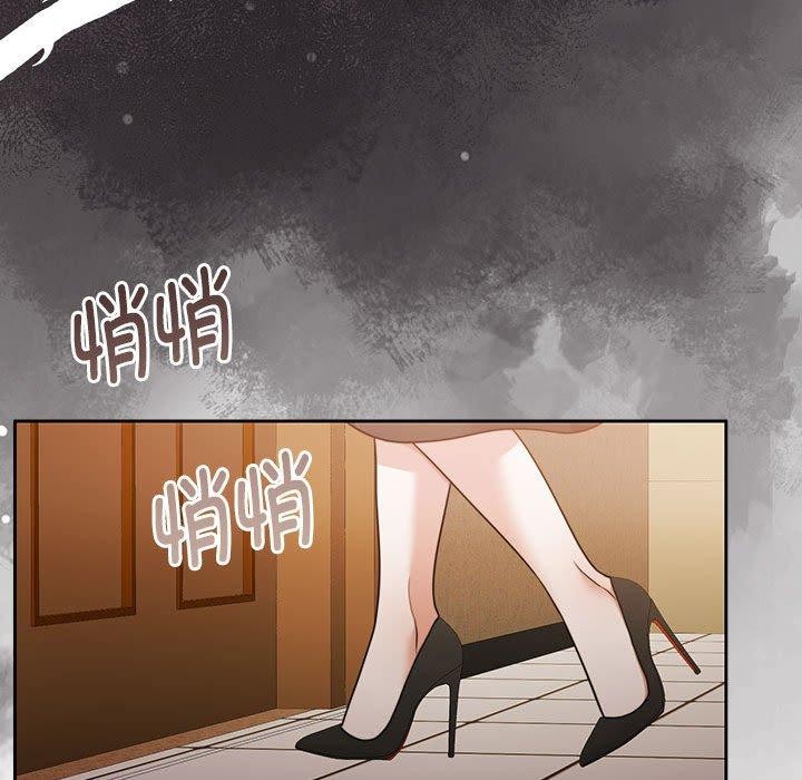 怀孕契约第29話