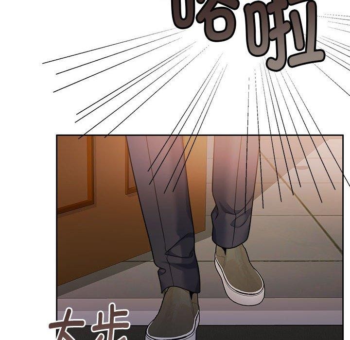 怀孕契约第29話