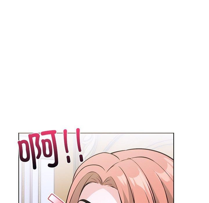 走不出的房间:第二季第33話