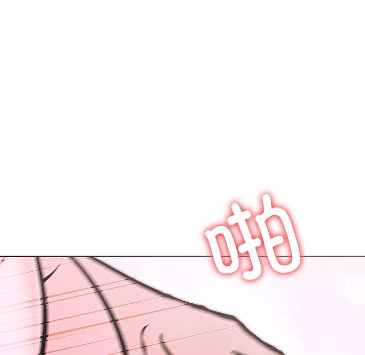 走不出的房间:第二季第33話