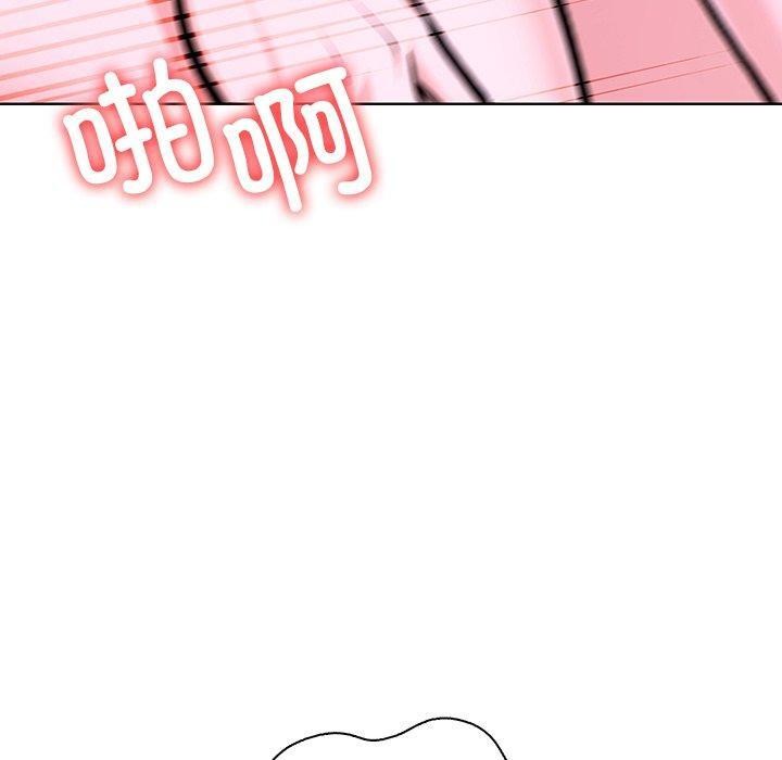 走不出的房间:第二季第33話