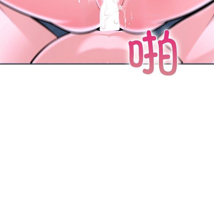 走不出的房间:第二季第33話