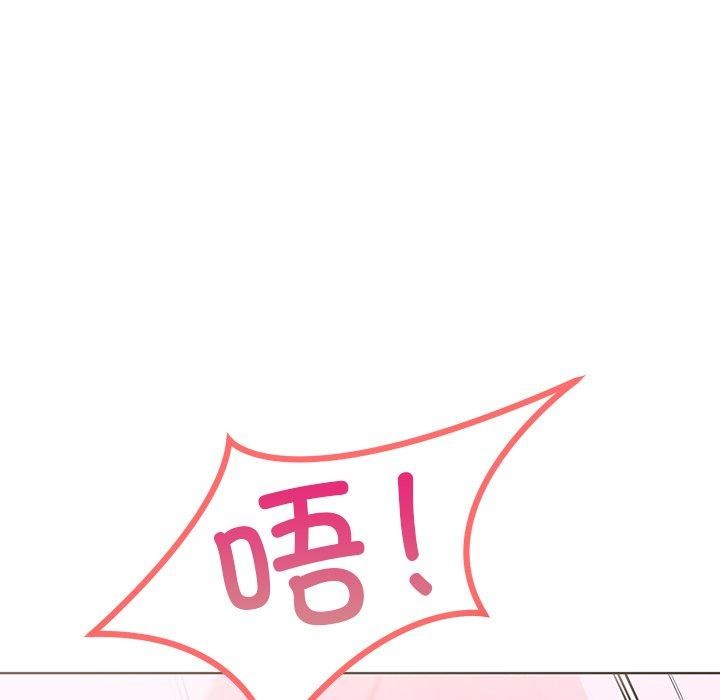 走不出的房间:第二季第33話