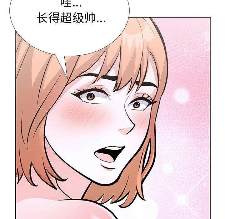 走不出的房间：第二季第33話