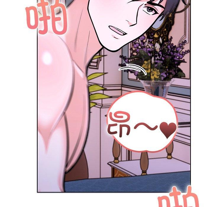 走不出的房间：第二季第33話