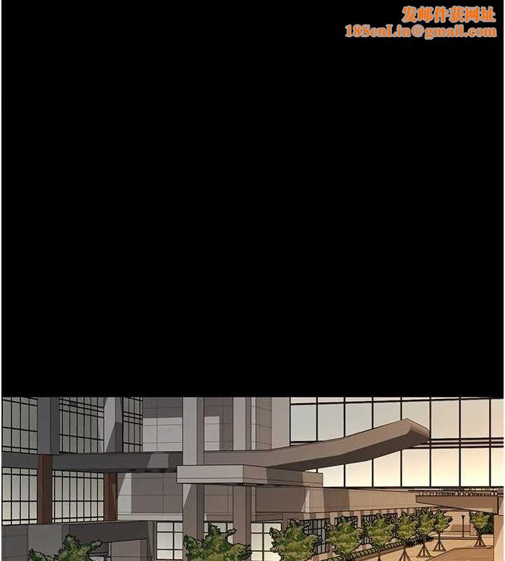 夜间诊疗室第100話-肉便器嘿皮♥